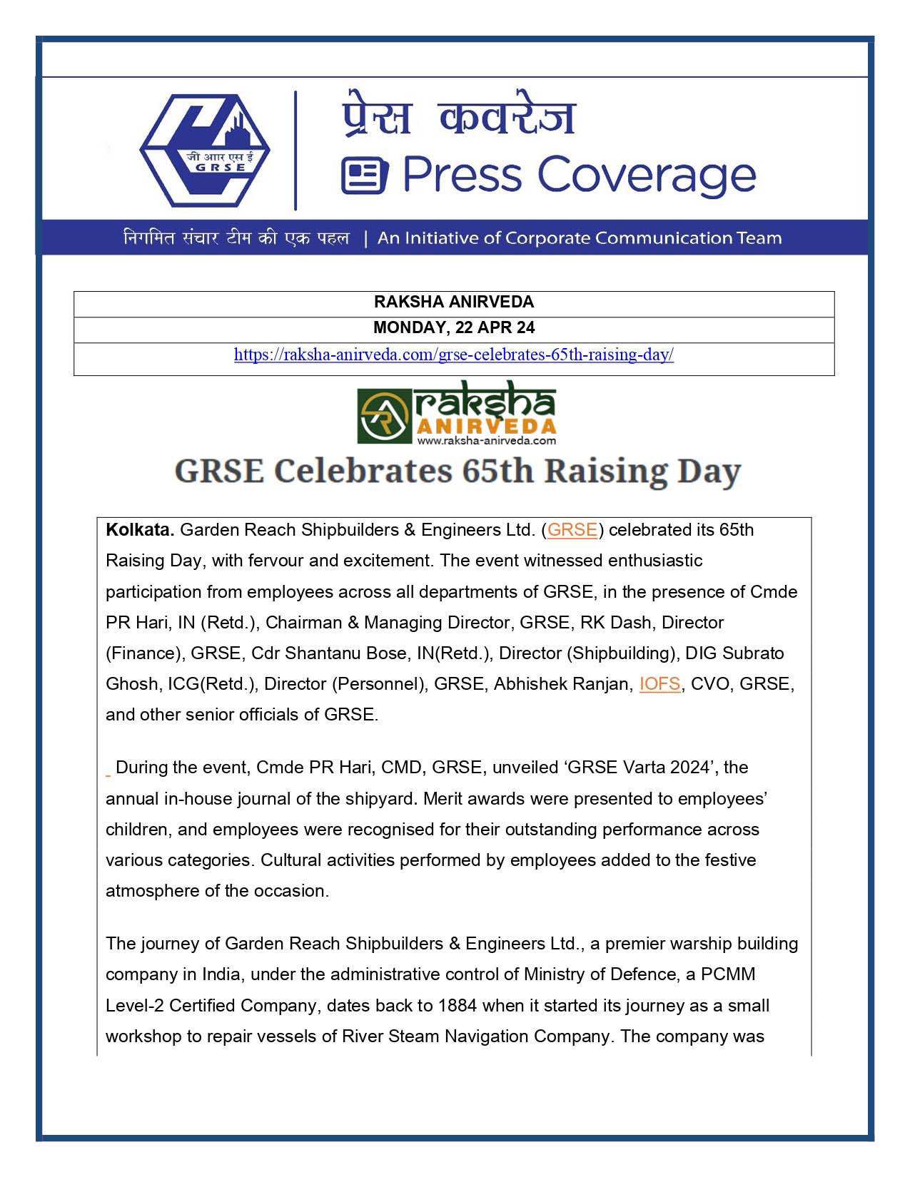 Press Coverage : Raksha Anirveda, 22 Apr 24 : GRSE Celebrates 65th Raising Day